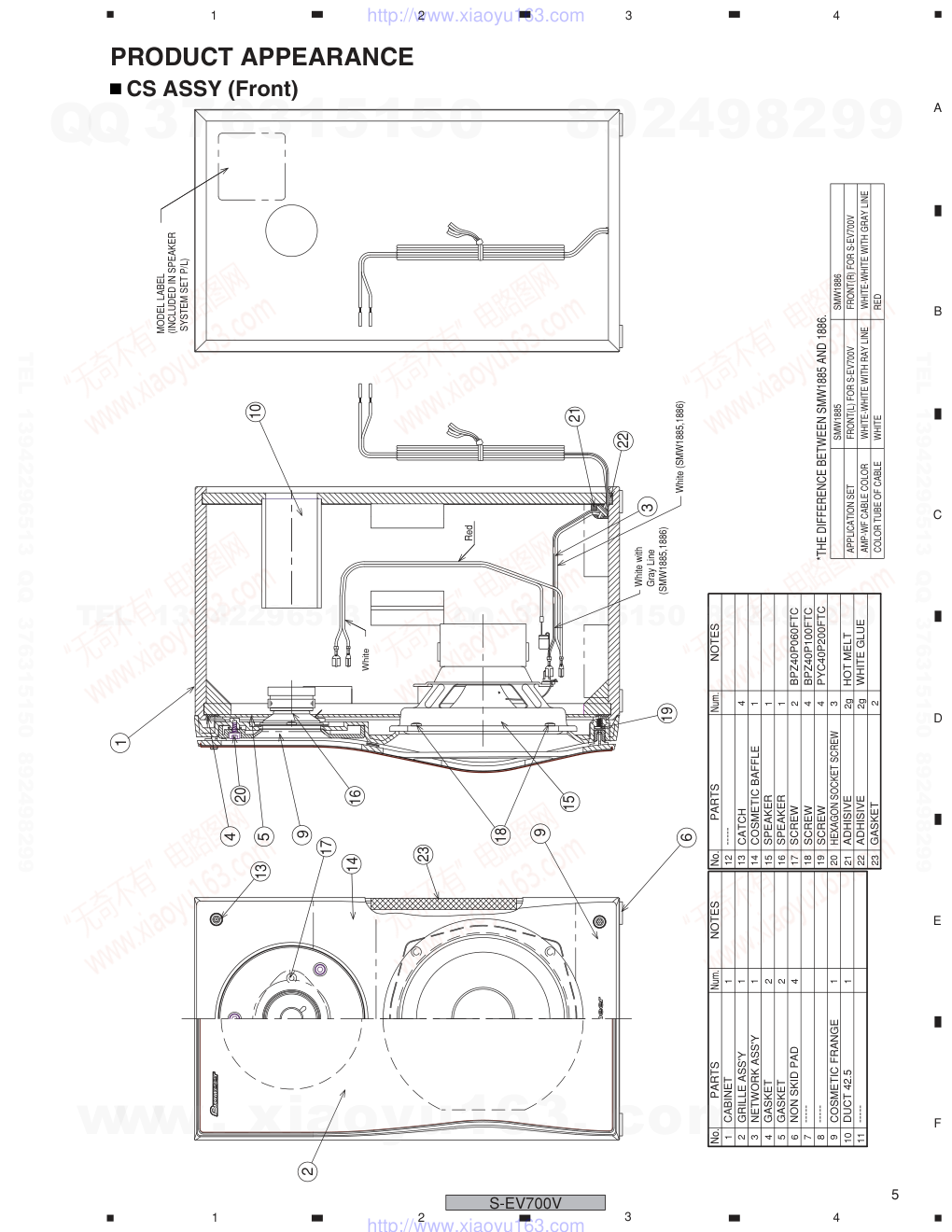 先锋PIONEER S-EV700VXJME电路图-4 先锋PIONEER S-EV700VXJME电路图-4