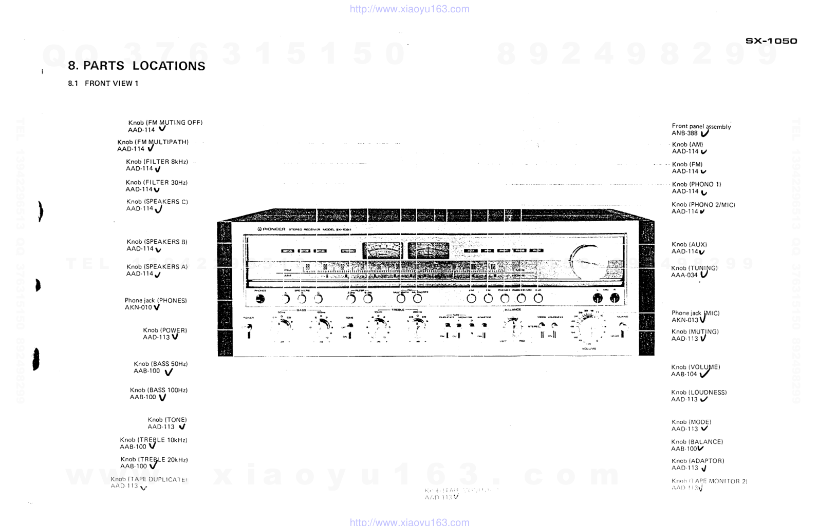 先锋PIONEER SX-1050KCU电路图-2 先锋PIONEER SX-1050KCU电路图-2