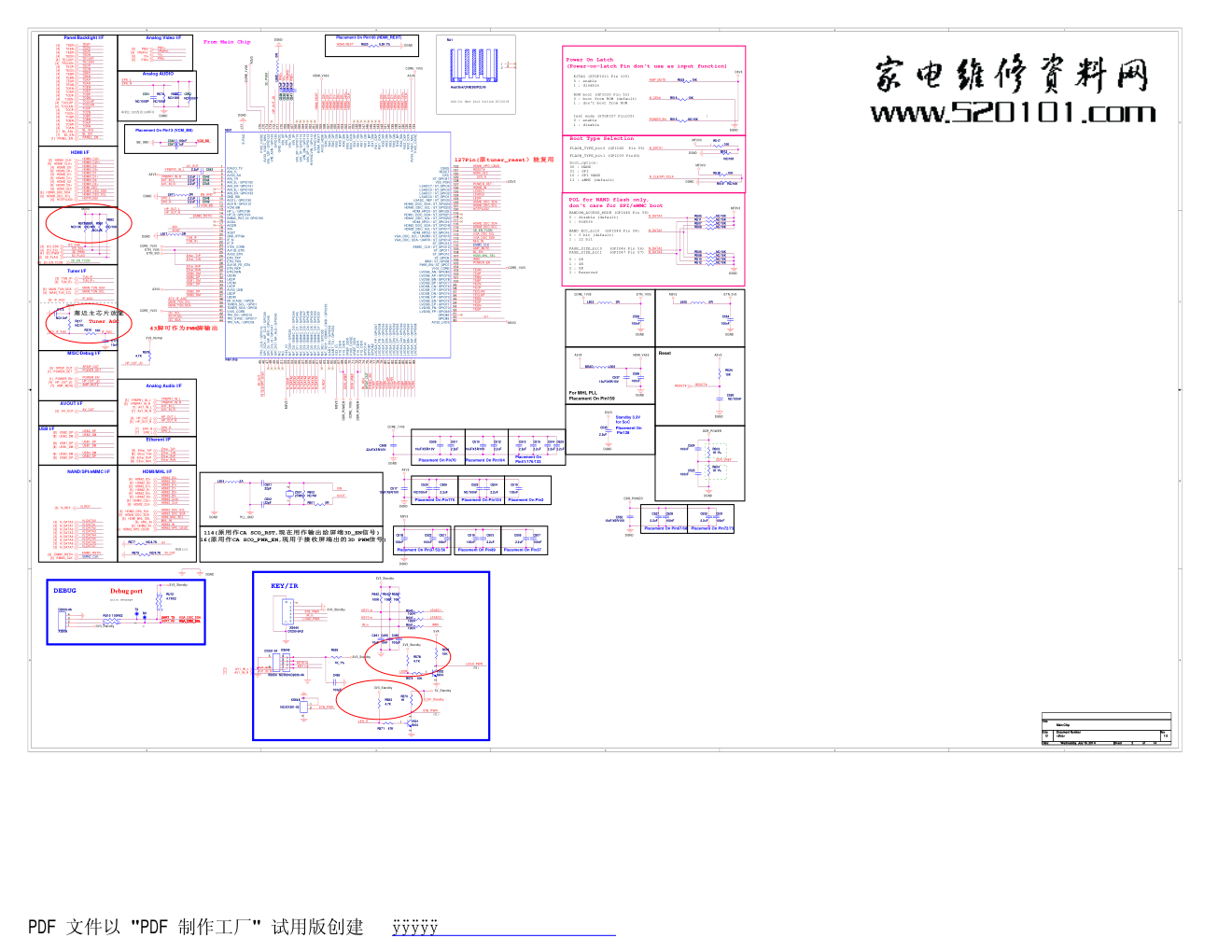 康佳液晶电视35019914主板电路原理图-1