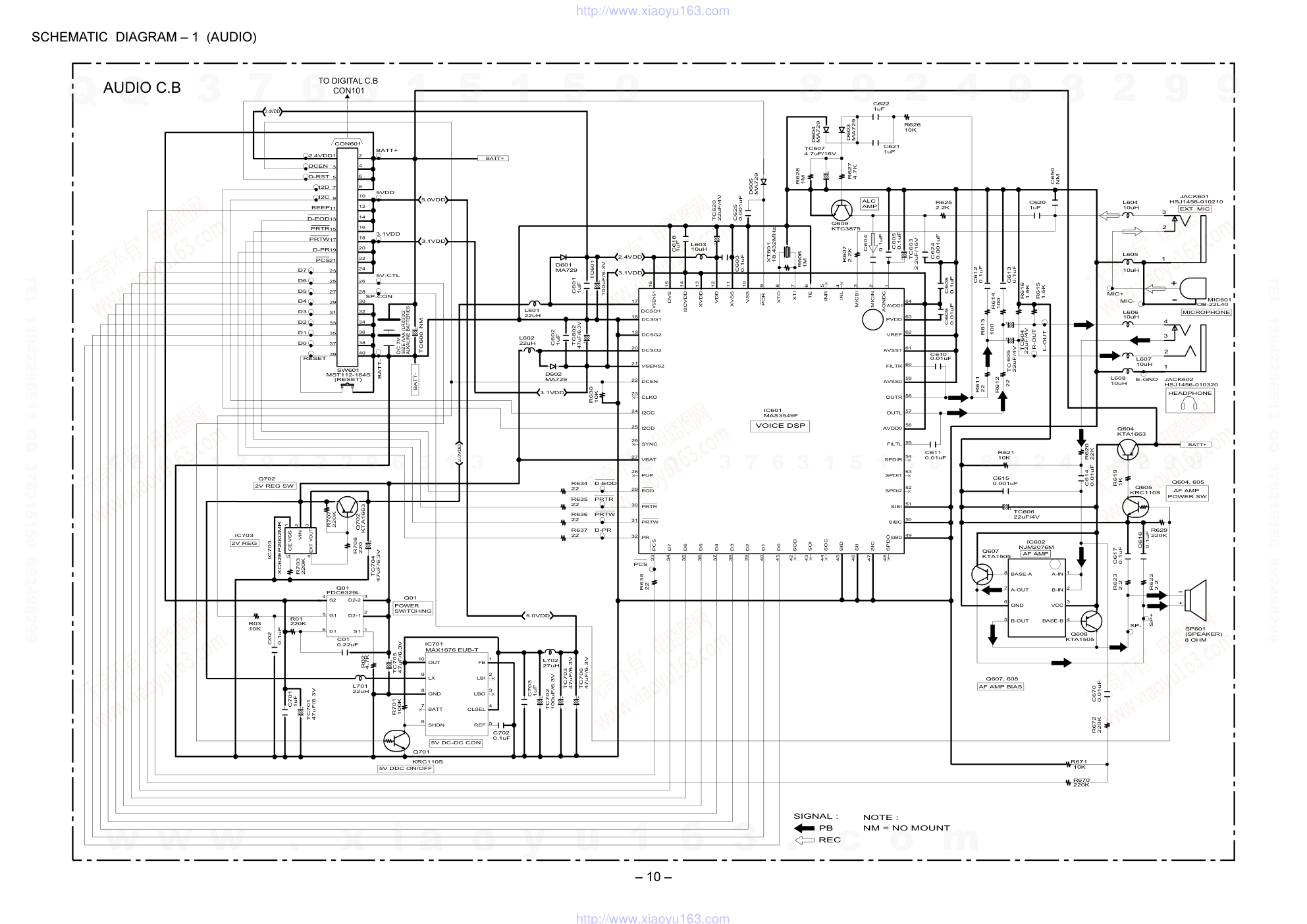 爱华AIWA IC-DP200YUC录音笔电路图-9 爱华AIWA IC-DP200YUC录音笔电路图-9