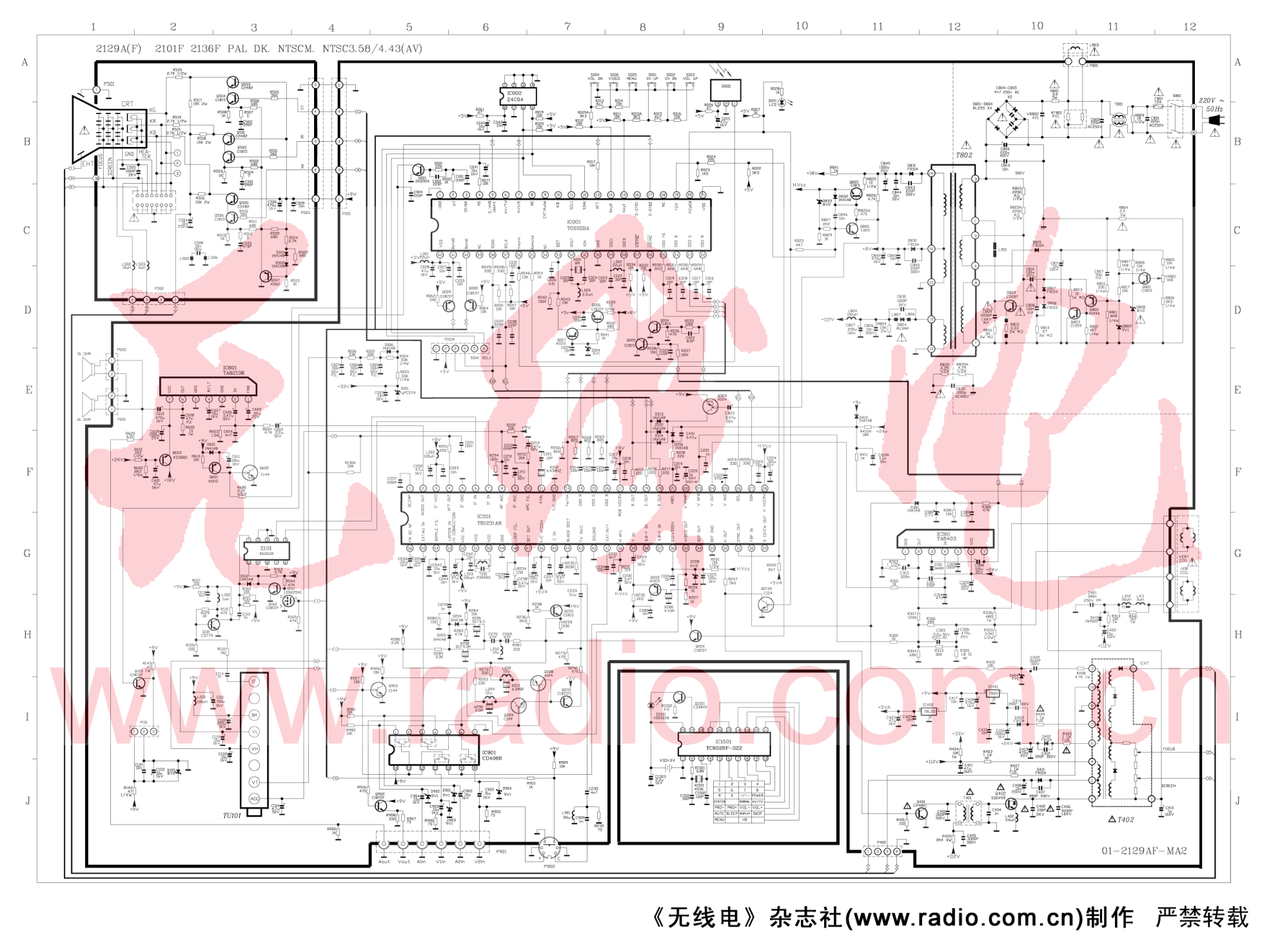 TCL 2129A(F) 2101F 2136F 彩电原理图-0 TCL 2129A(F) 2101F 2136F 彩电原理图-0