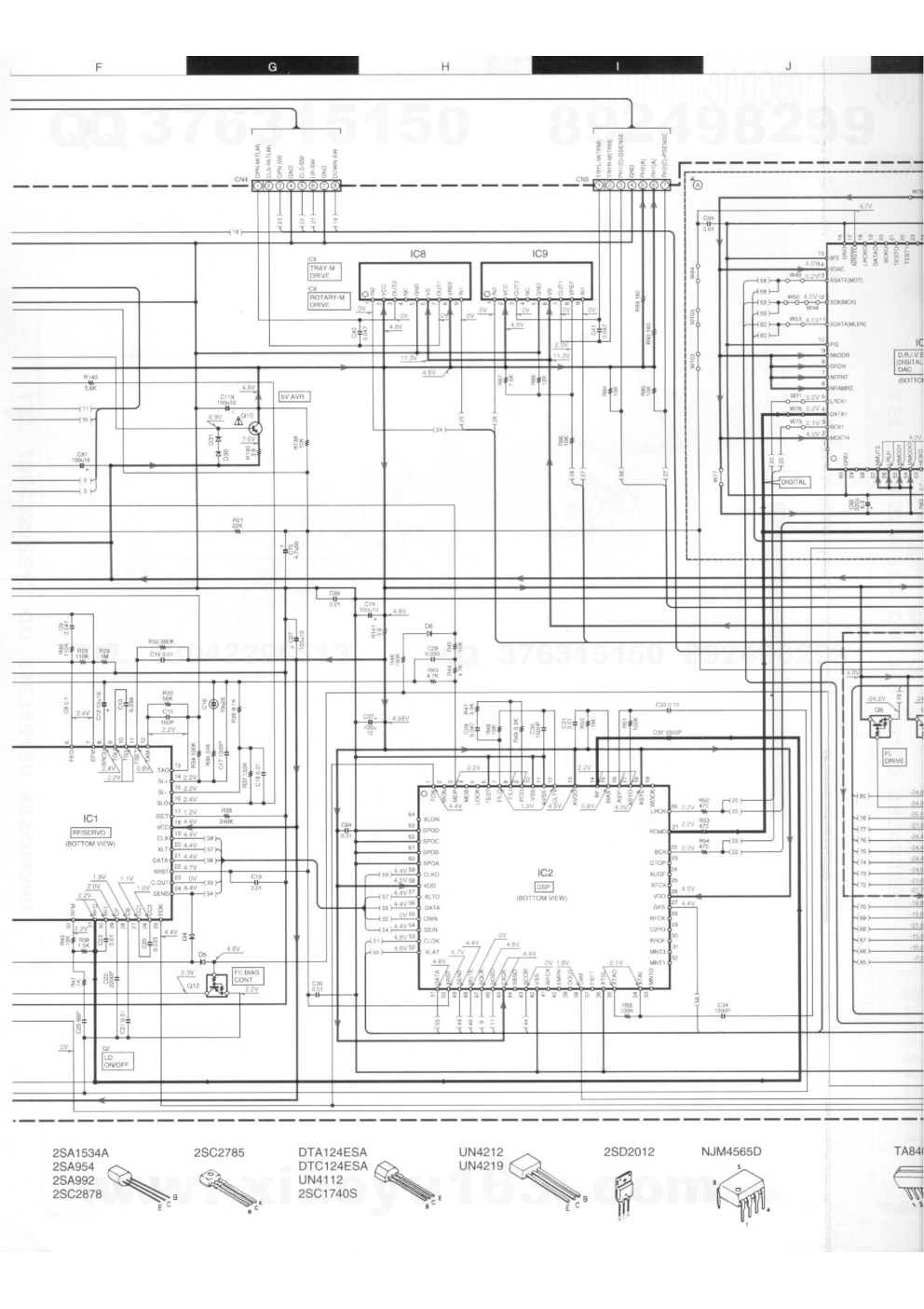 建伍KENWOOD R4090 CD播放机电路图-8 建伍KENWOOD R4090 CD播放机电路图-8