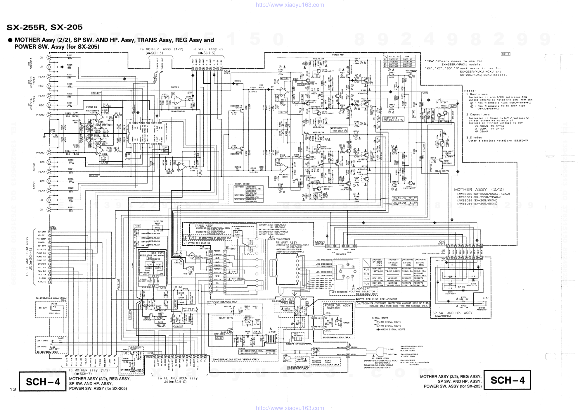 先锋PIONEER SX-205电路图-9 先锋PIONEER SX-205电路图-9