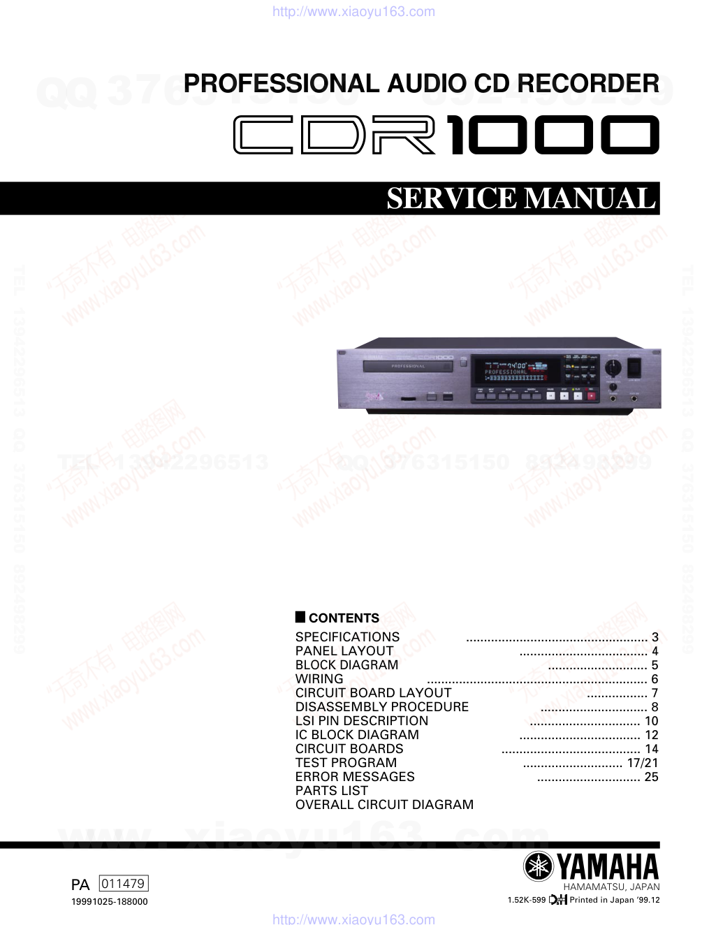 CDR1000电路原理图-0 CDR1000电路原理图-0