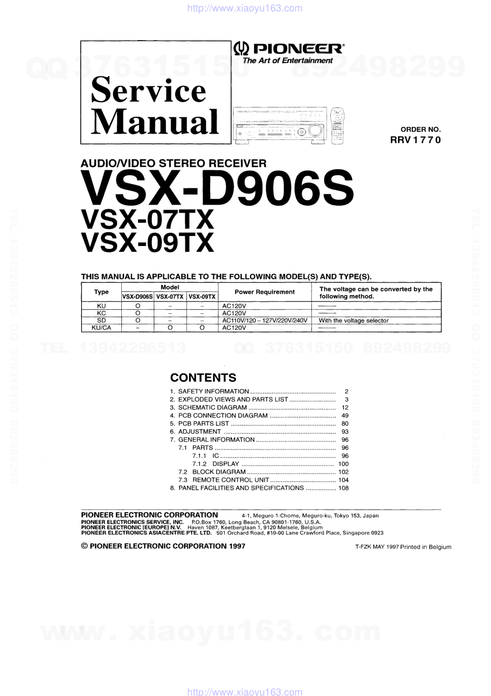先锋PIONEER VSX-09TX电路图-0