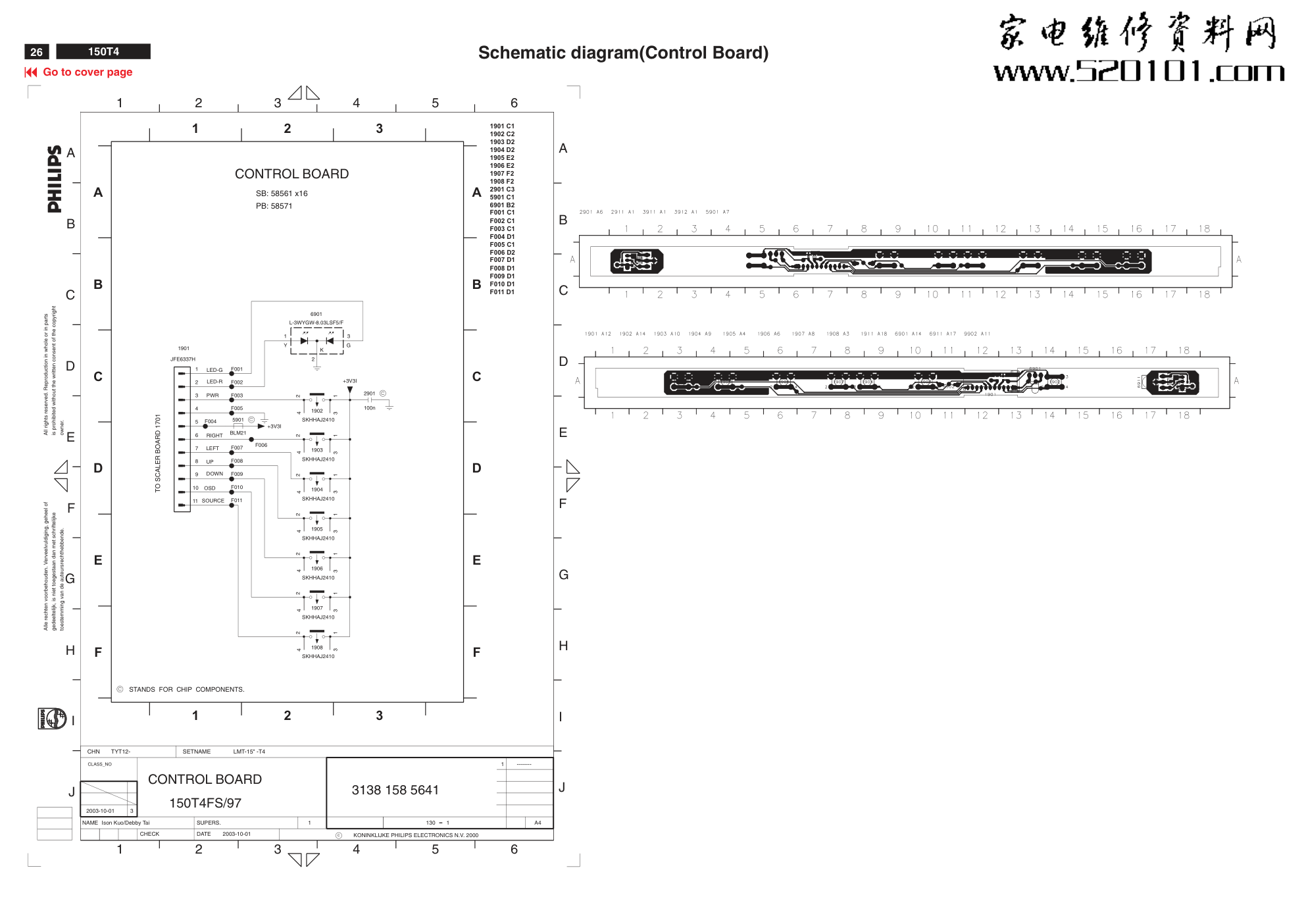 飞利浦150M4FS74液晶显示器维修手册-1 飞利浦150M4FS74液晶显示器维修手册-1