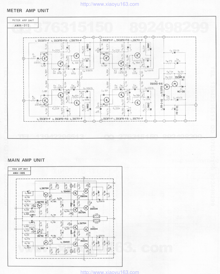 先锋PIONEER QL-600音响电路图-3 先锋PIONEER QL-600音响电路图-3