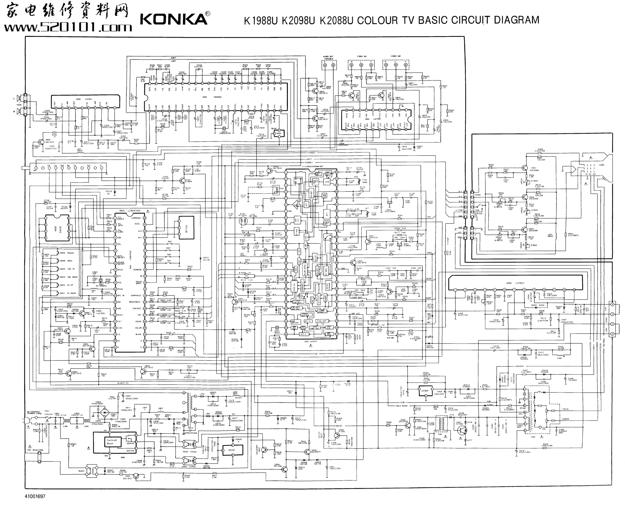 康佳K1988UK2098UK2088U彩电原理图-0
