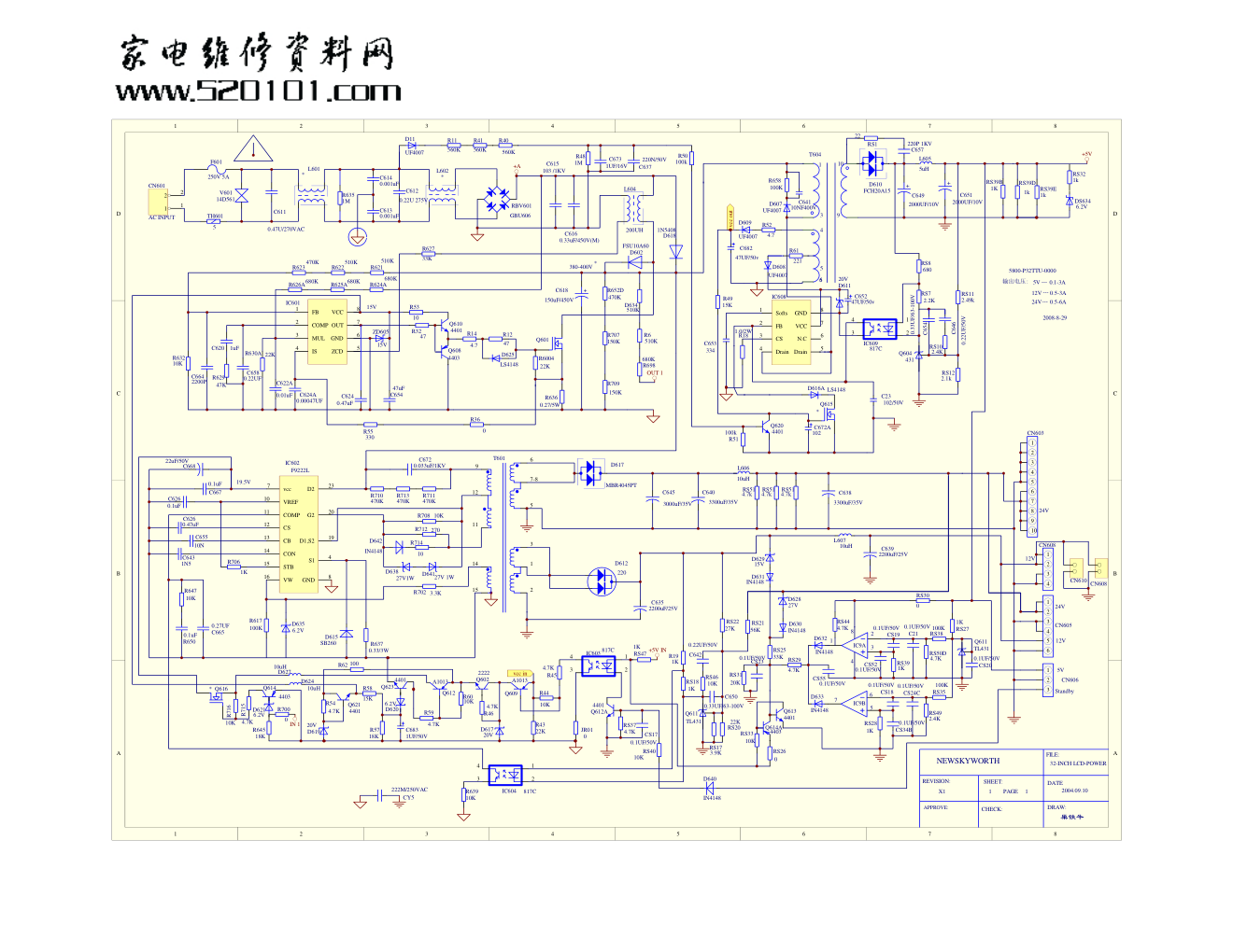 创维液晶168P-P32TTU-00电源板电路原理图-0