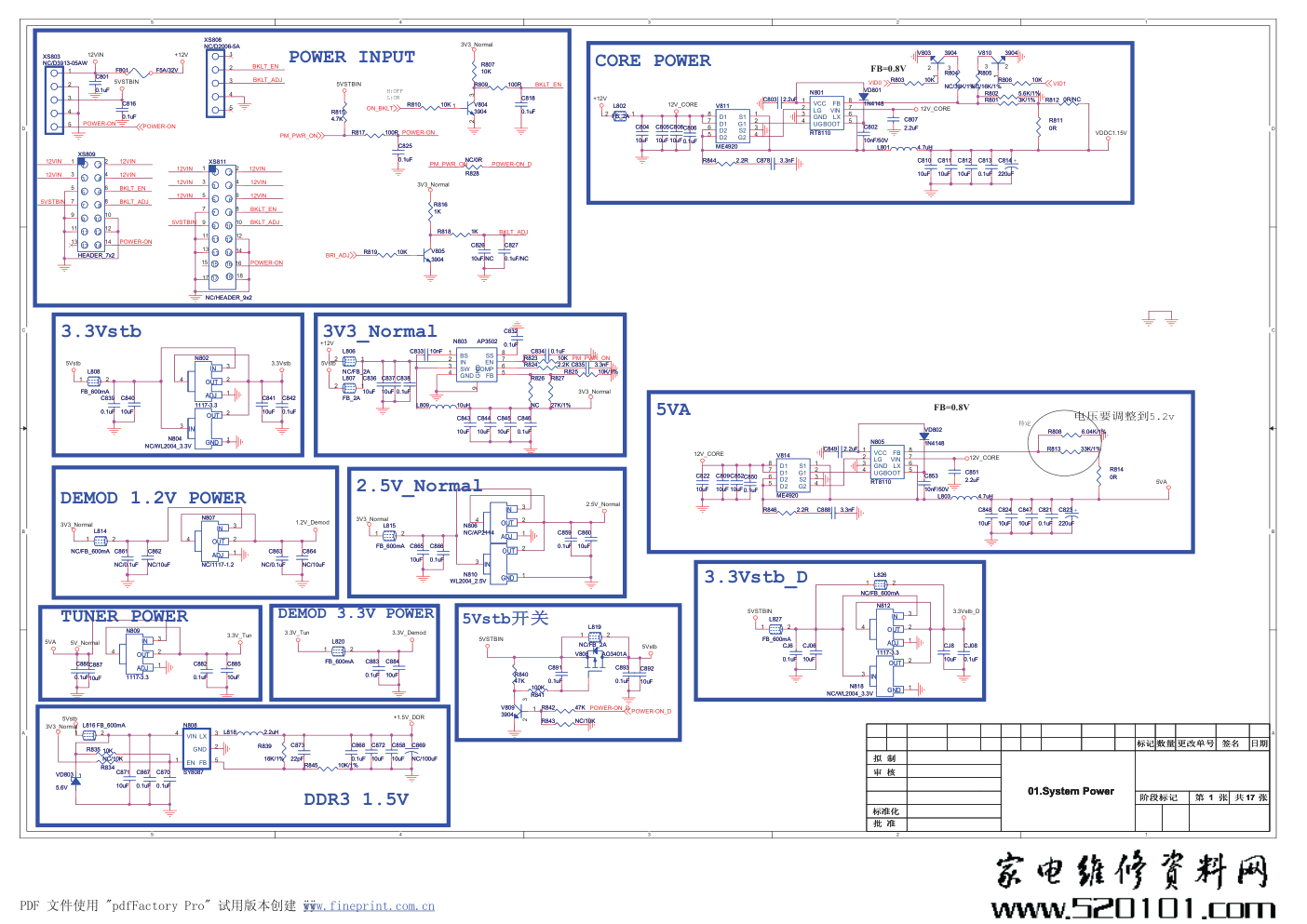 康佳LED50X9600UF液晶电视35017898板(MSD6A901机芯)电路原理图-0 康佳LED50X9600UF液晶电视35017898板(MSD6A901机芯)电路原理图-0