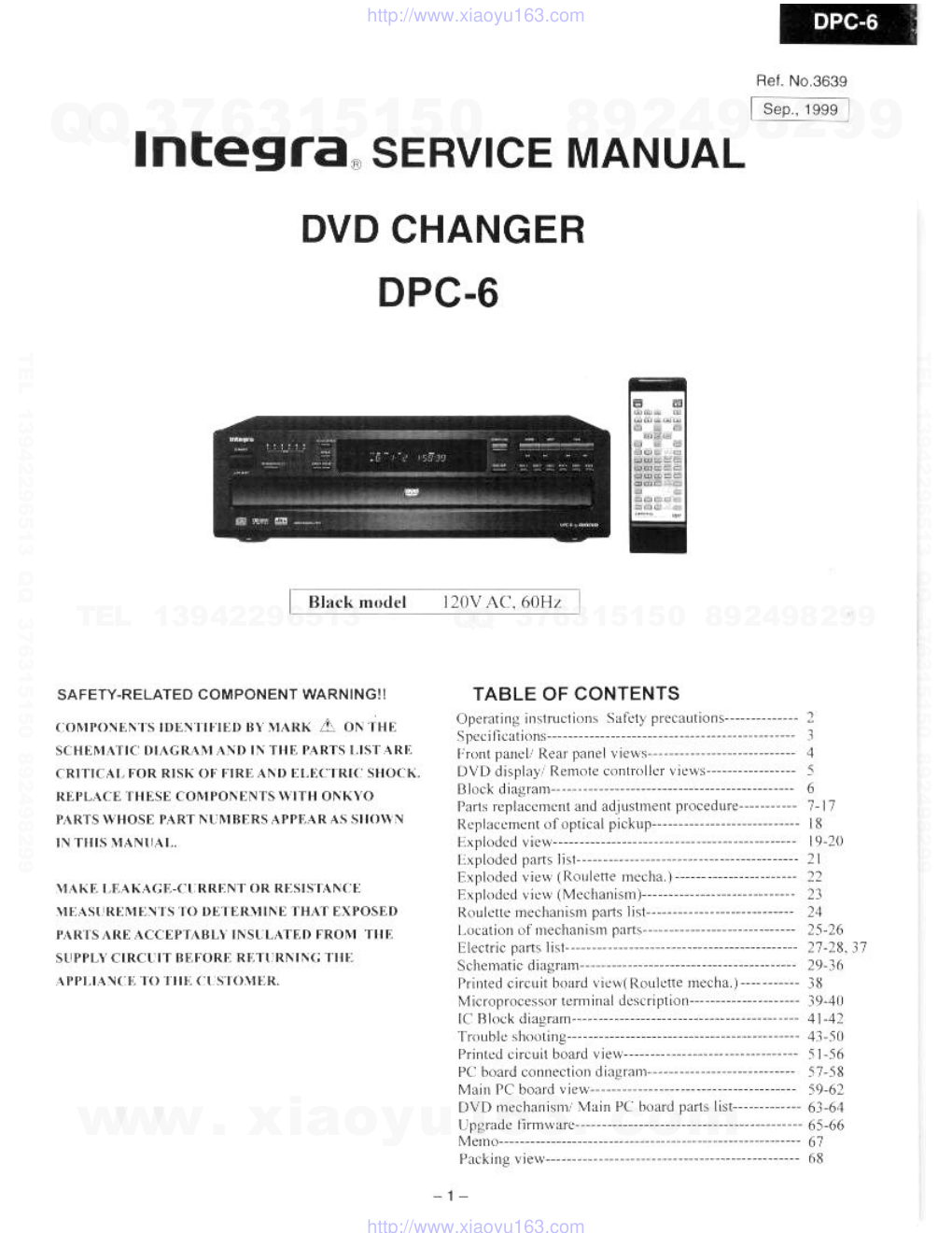 安桥ONKYO DPC-6 DVD播放器电路图-0