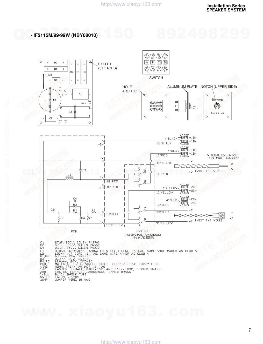 IF-SPEAKER-12图纸-6