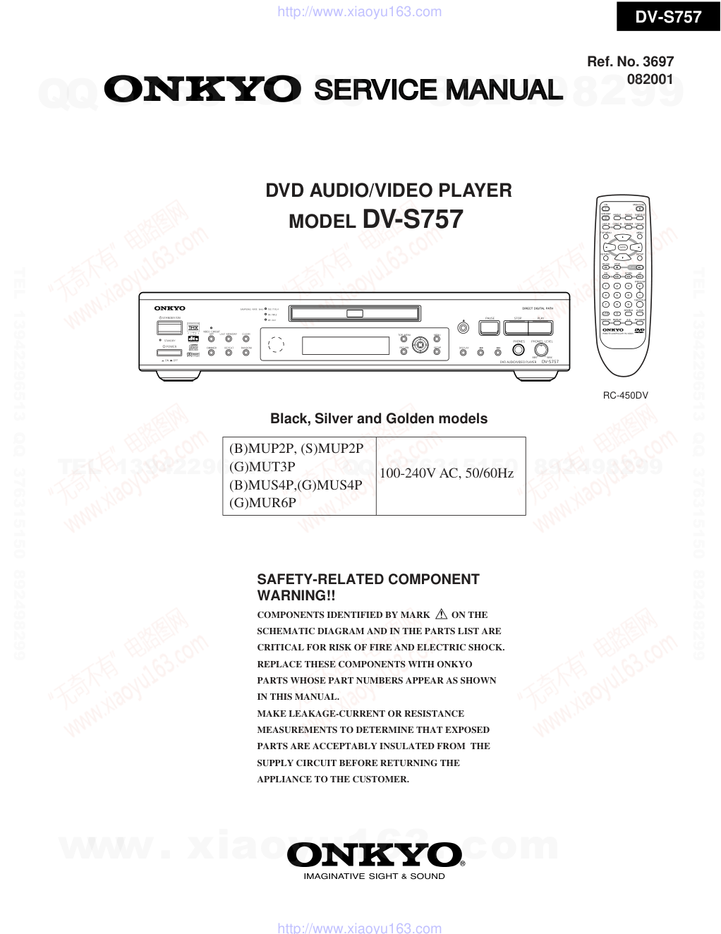 安桥ONKYO DV-S757 DVD播放器电路图-0
