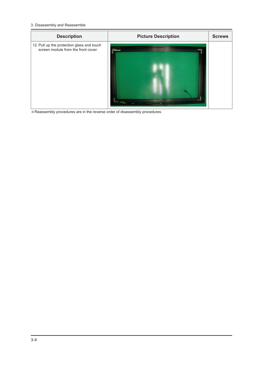 三星460TSn-2液晶显示器维修手册和原理图-6