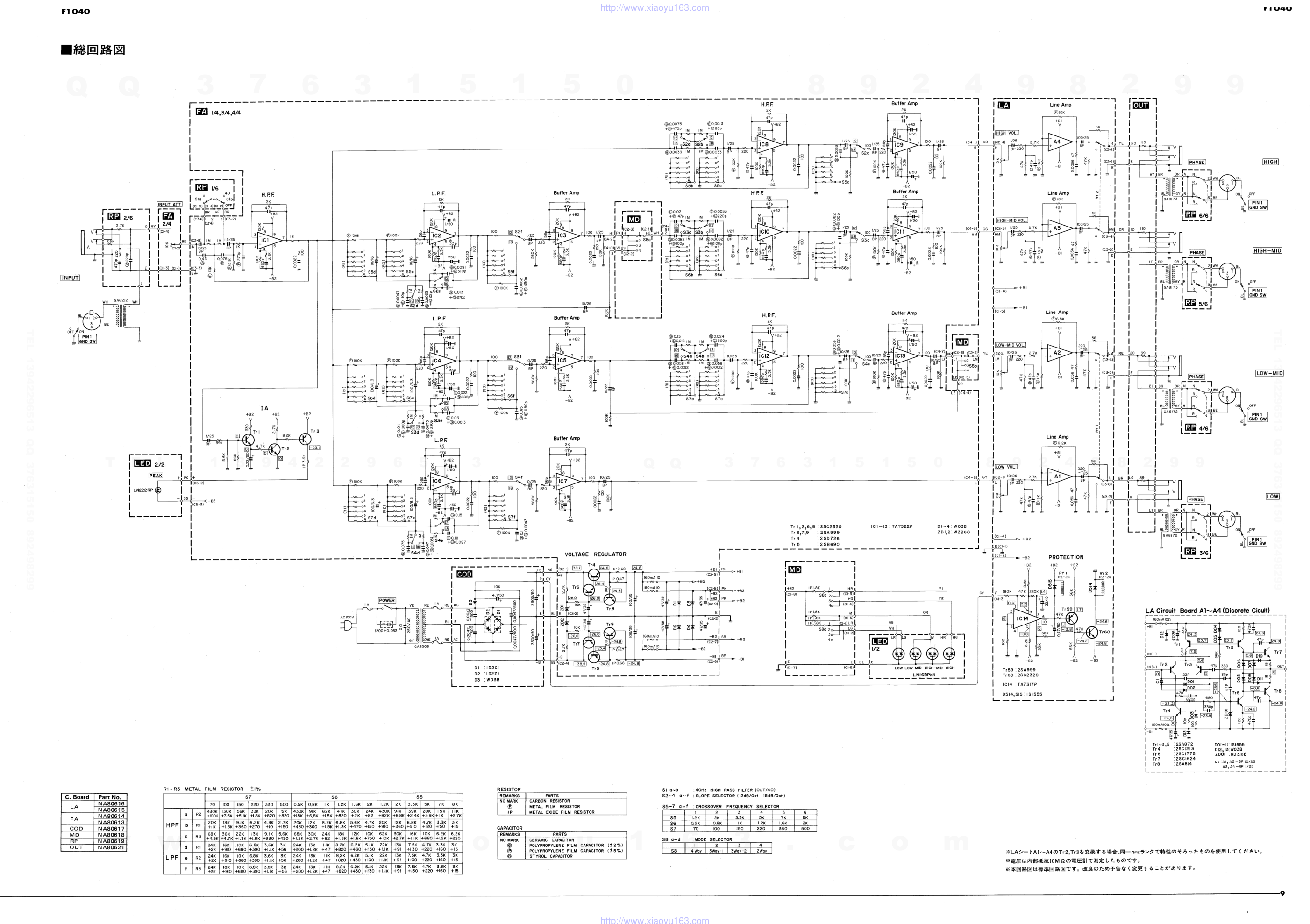 F1040图纸-0