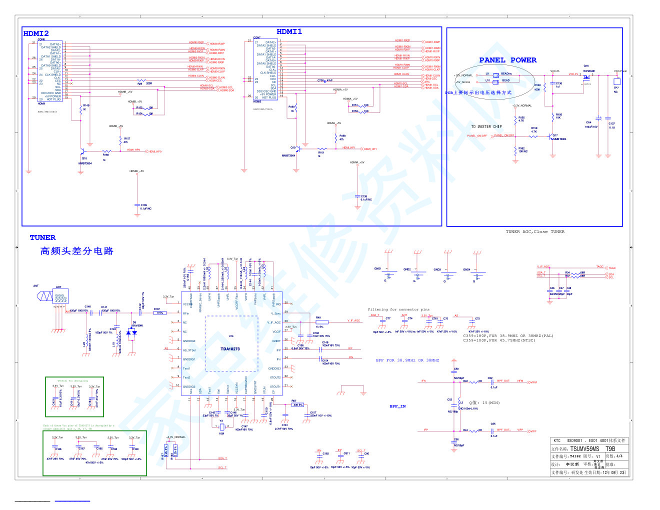 TCL王牌LE42D31(ODM V59)液晶彩电主板电路原理图-1