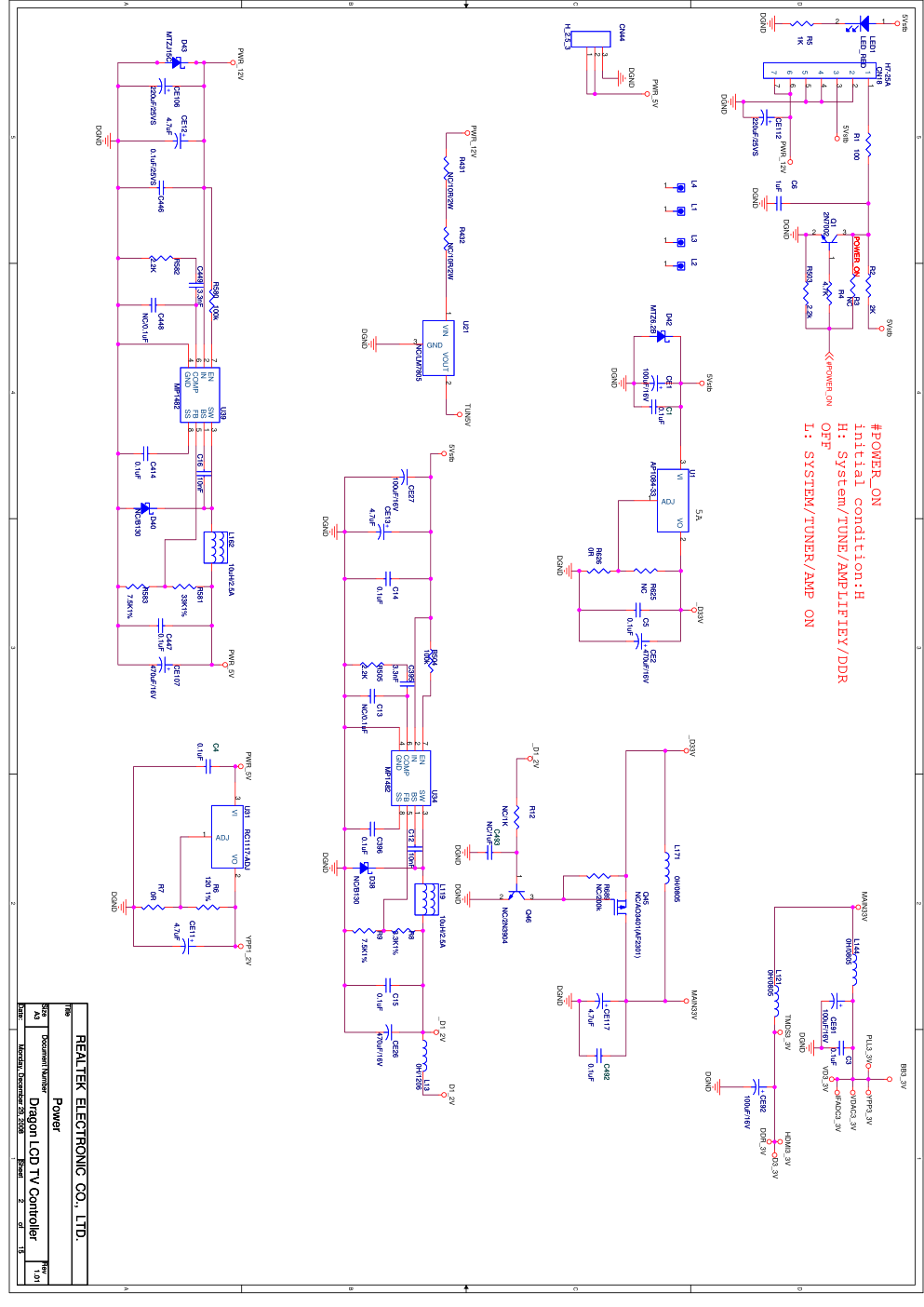 海尔L26F3平板（家电下乡产品）电路原理图-6