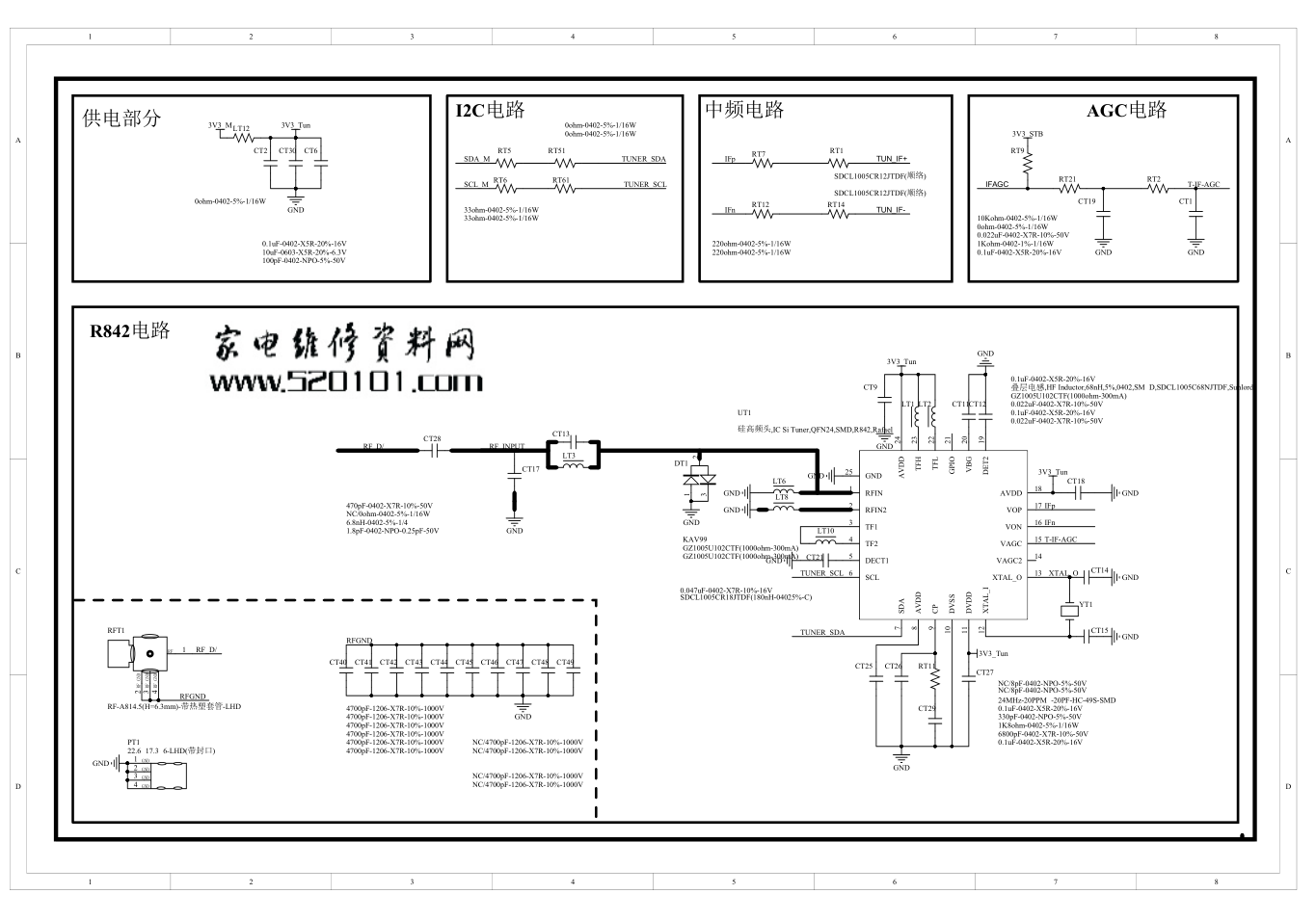 熊猫TP.MS638.PC758 138W1主板电路原理图-8
