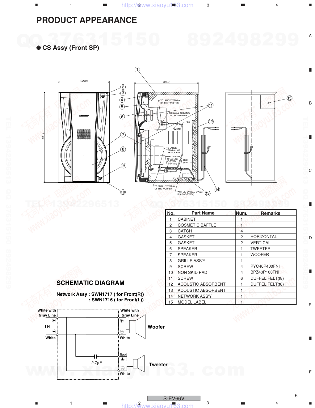 先锋PIONEER S-EV66VXJINC电路图-4 先锋PIONEER S-EV66VXJINC电路图-4