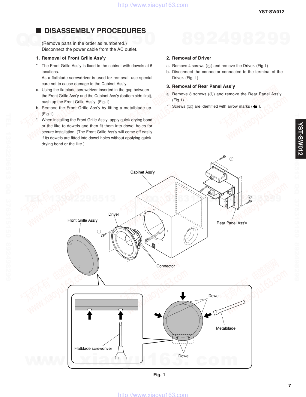 雅马哈YAMAHA YST-SW012音响电路图-6 雅马哈YAMAHA YST-SW012音响电路图-6