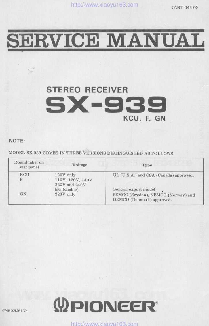 先锋PIONEER SX-939KCU电路图-0 先锋PIONEER SX-939KCU电路图-0