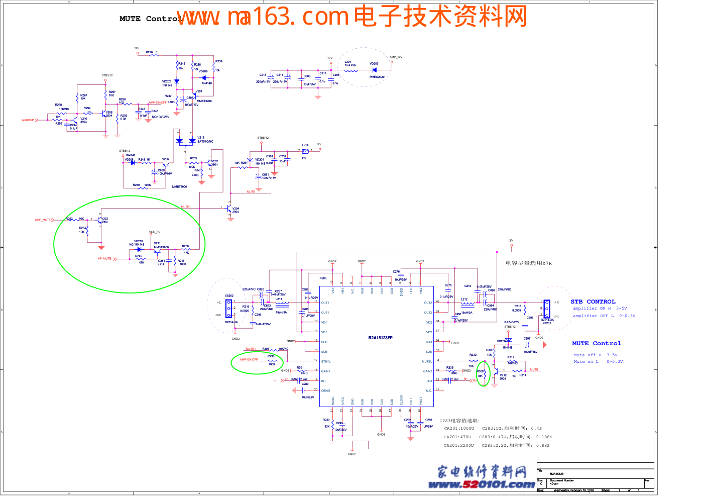 康佳LED 19TS98液晶彩电原理图-3 康佳LED 19TS98液晶彩电原理图-3