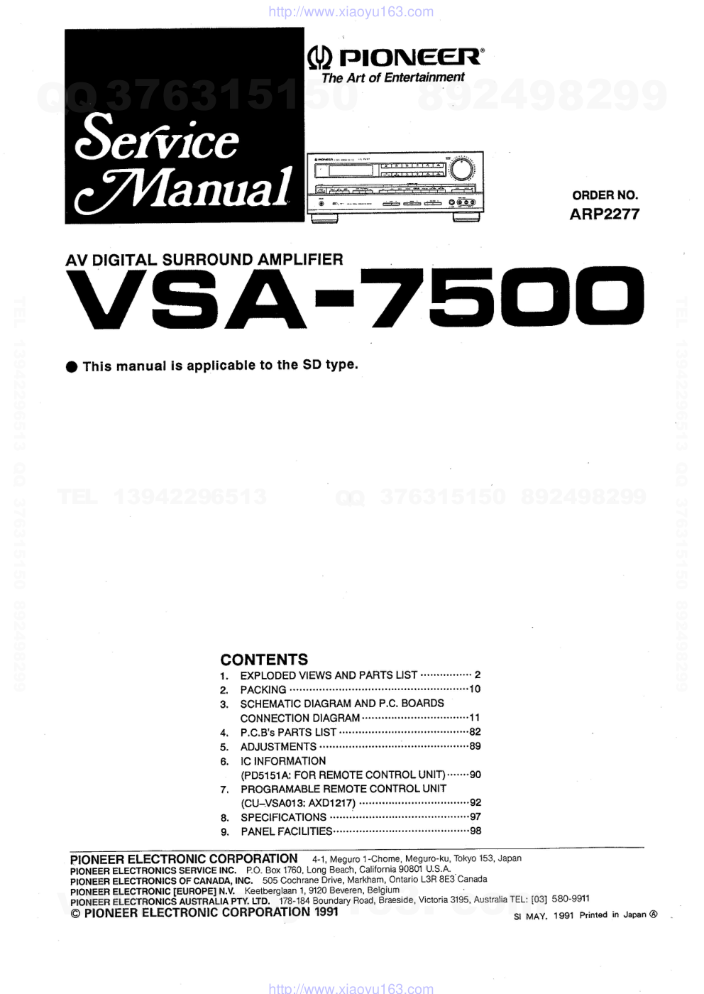 先锋PIONEER VSA-7500电路图-0
