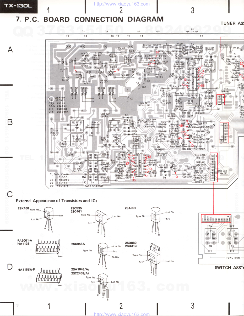 先锋PIONEER TX-130L电路图-6 先锋PIONEER TX-130L电路图-6