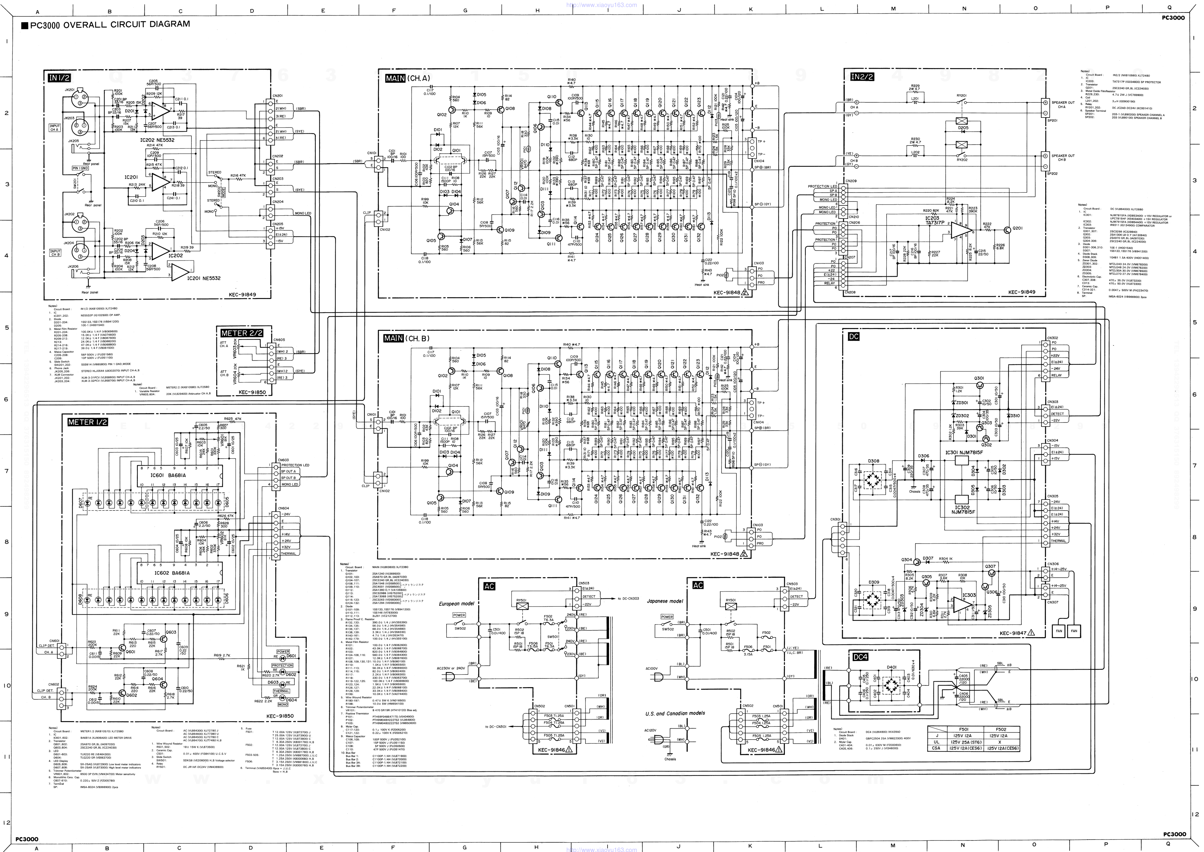 PC3000电路原理图-0 PC3000电路原理图-0