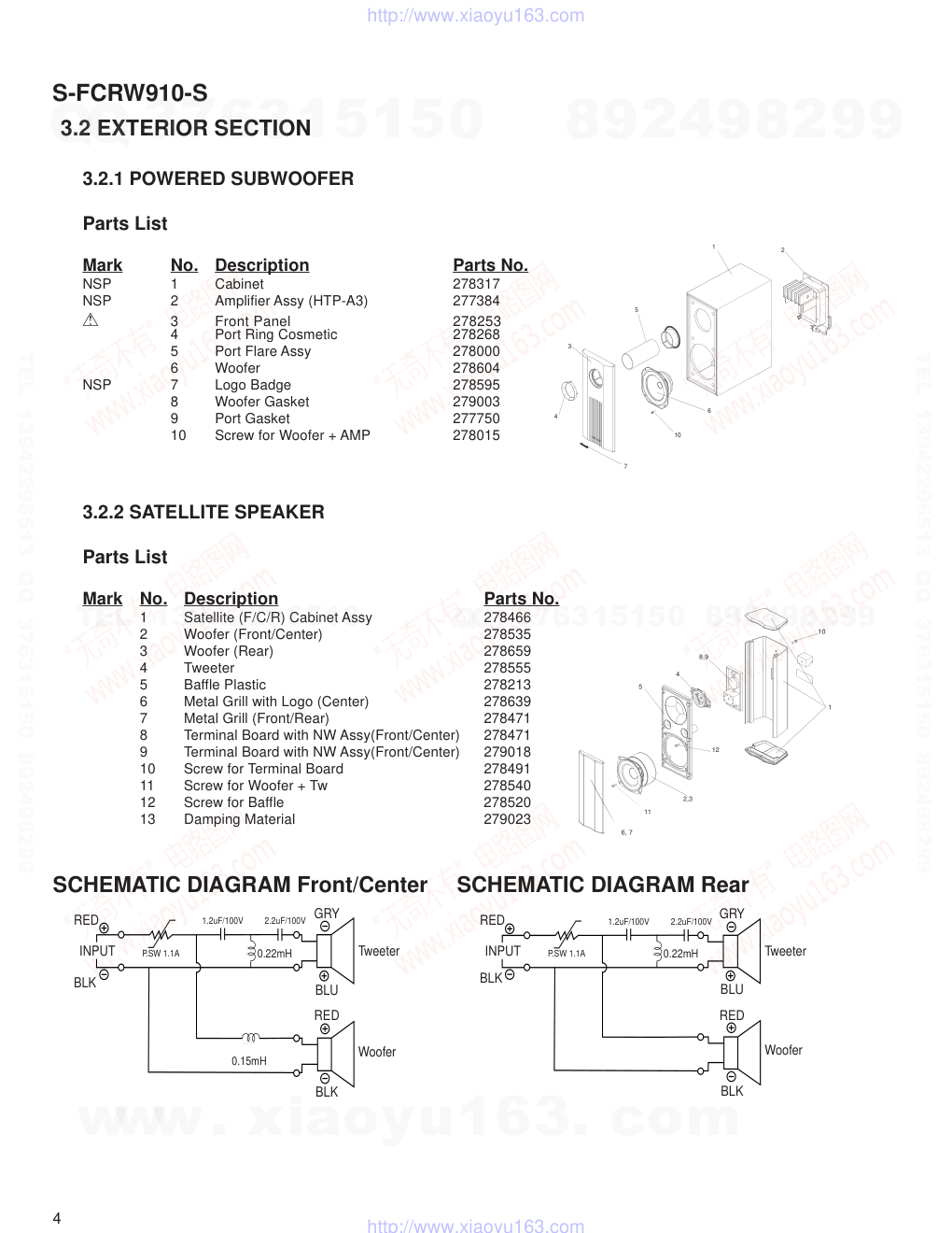 先锋PIONEER S-FCRW910-S电路图-3 先锋PIONEER S-FCRW910-S电路图-3