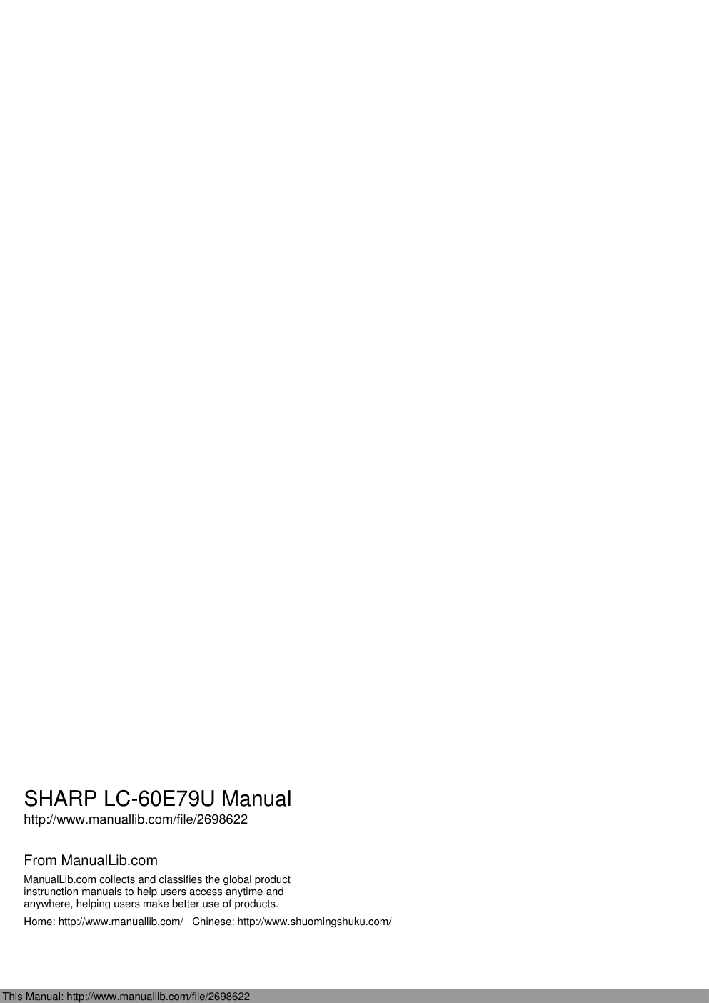 夏普LC-60E79U液晶彩电使用说明书-0 夏普LC-60E79U液晶彩电使用说明书-0