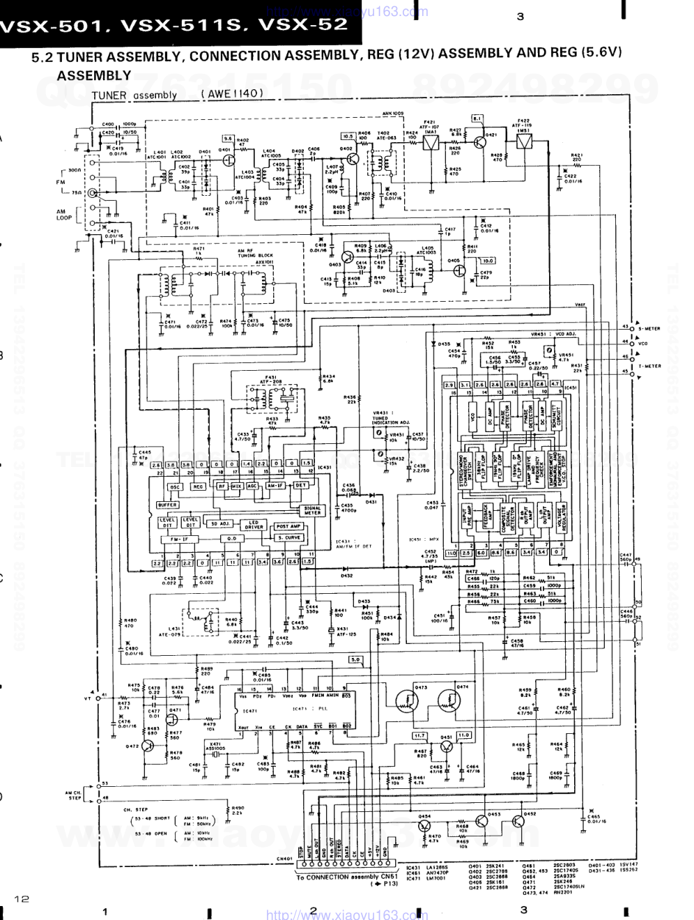 先锋PIONEER VSX-502KU电路图-7