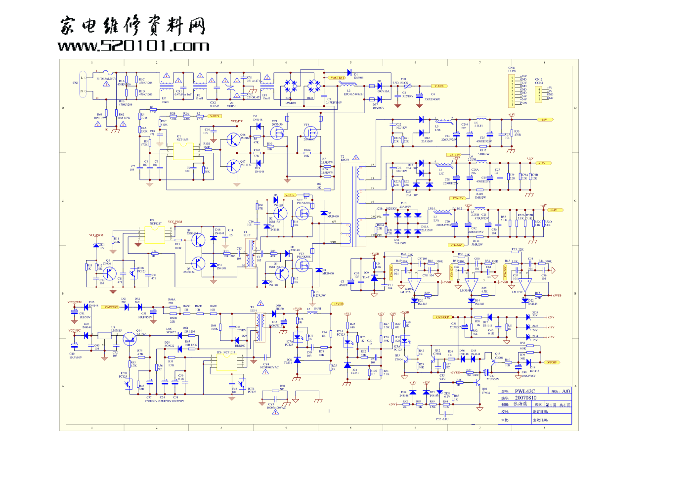 TCL 40-OPL42C-PWH1XG电源板电路图-0