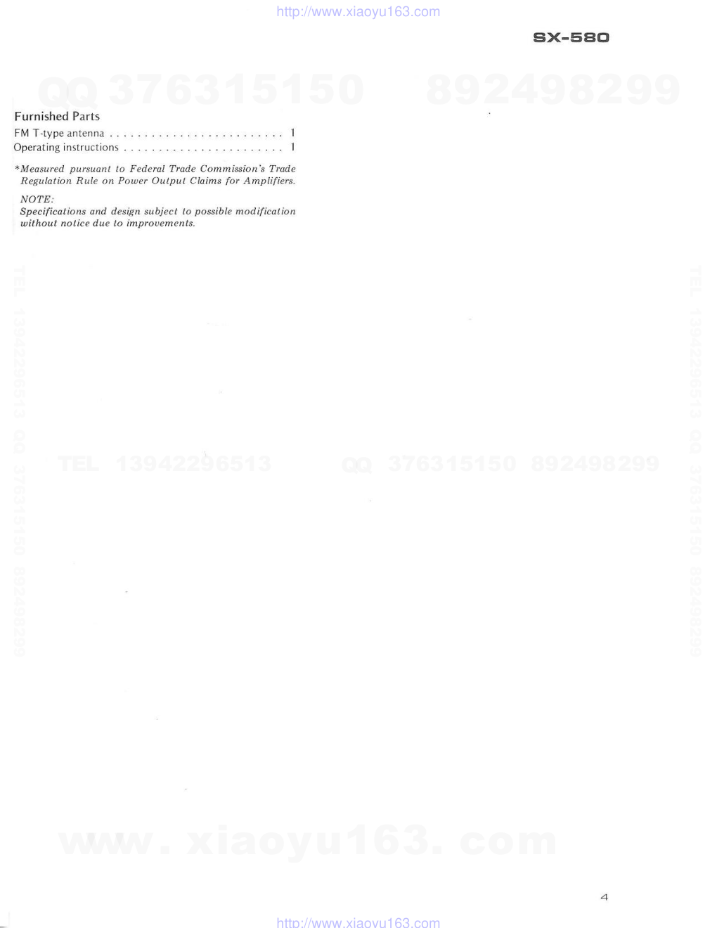 先锋PIONEER SX-580电路图-3 先锋PIONEER SX-580电路图-3