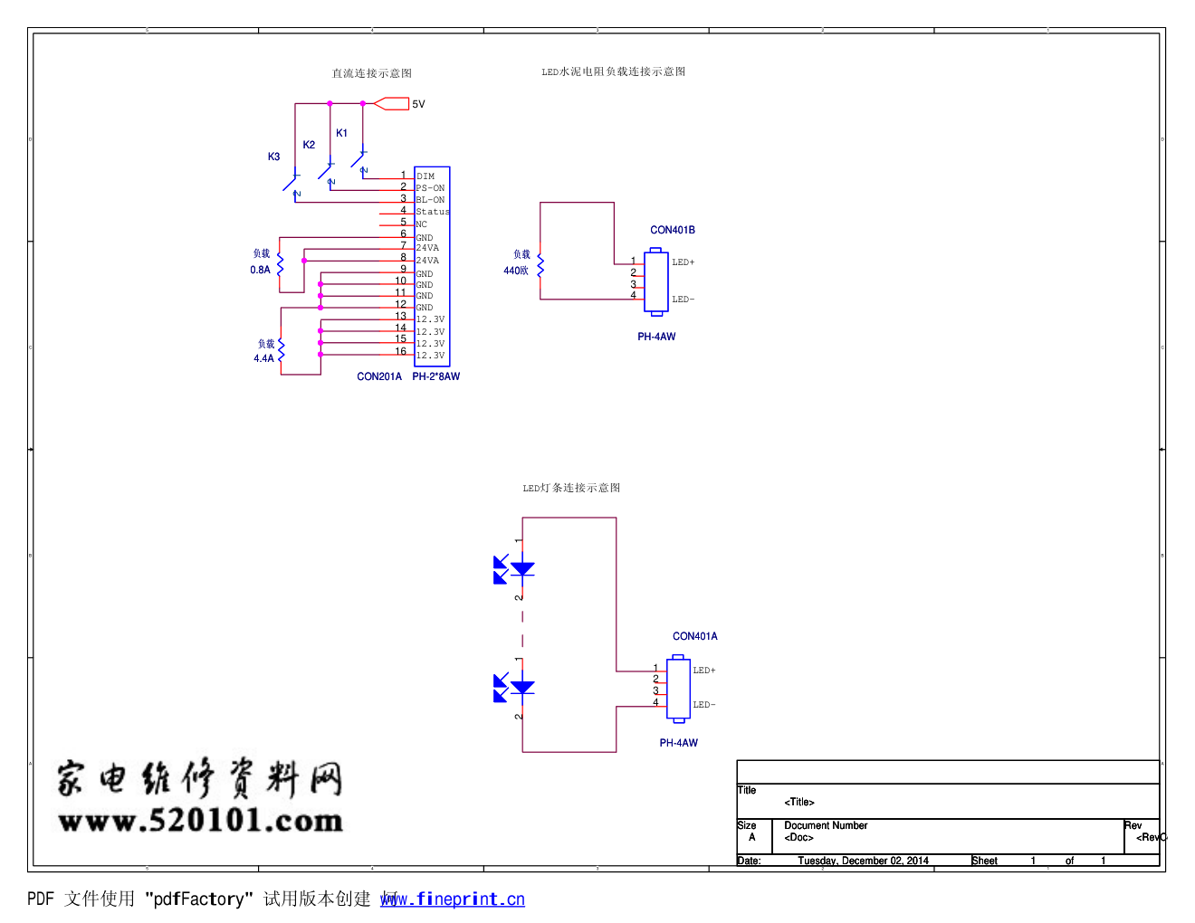 长虹液晶欣锐HSM55D-1MH400电源板电路原理图-1 长虹液晶欣锐HSM55D-1MH400电源板电路原理图-1