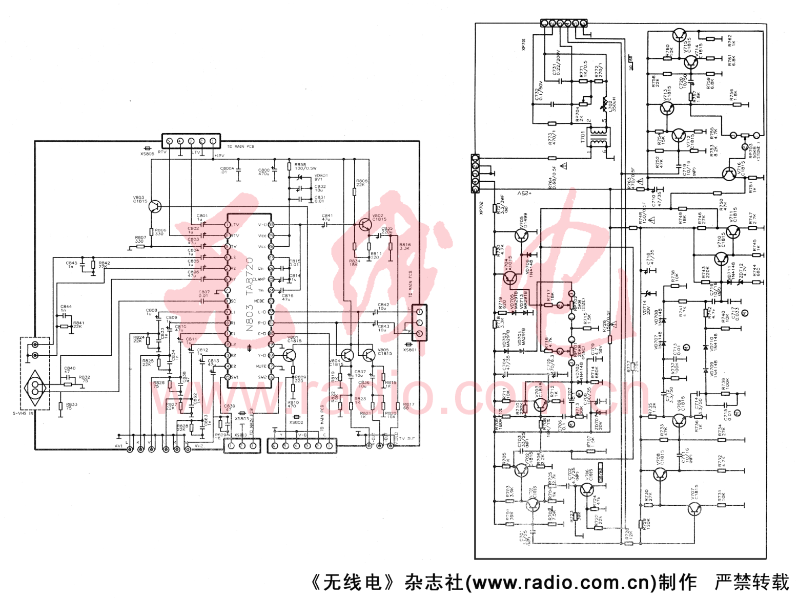 康佳T2985L型机图纸-0 康佳T2985L型机图纸-0