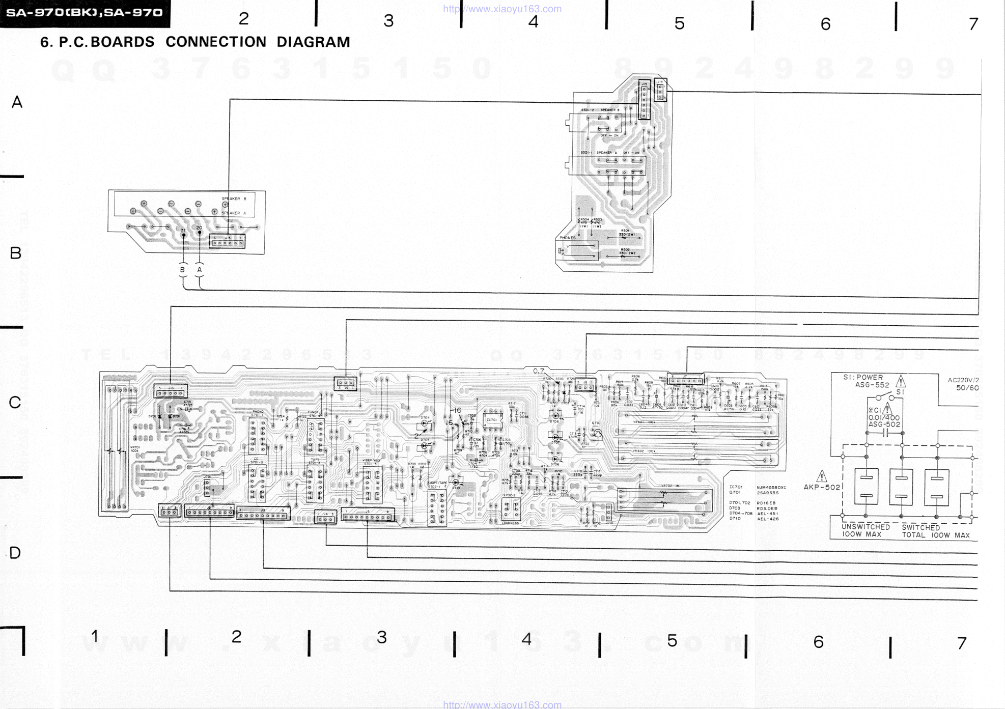 先锋PIONEER SA-970(BK)音响电路图-8 先锋PIONEER SA-970(BK)音响电路图-8