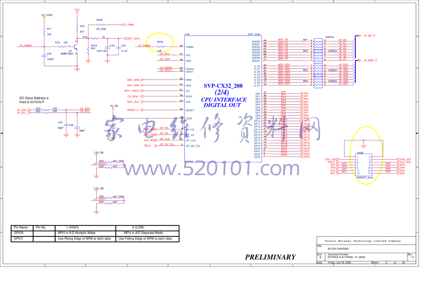 海尔L42V6-A8K彩电图纸-2