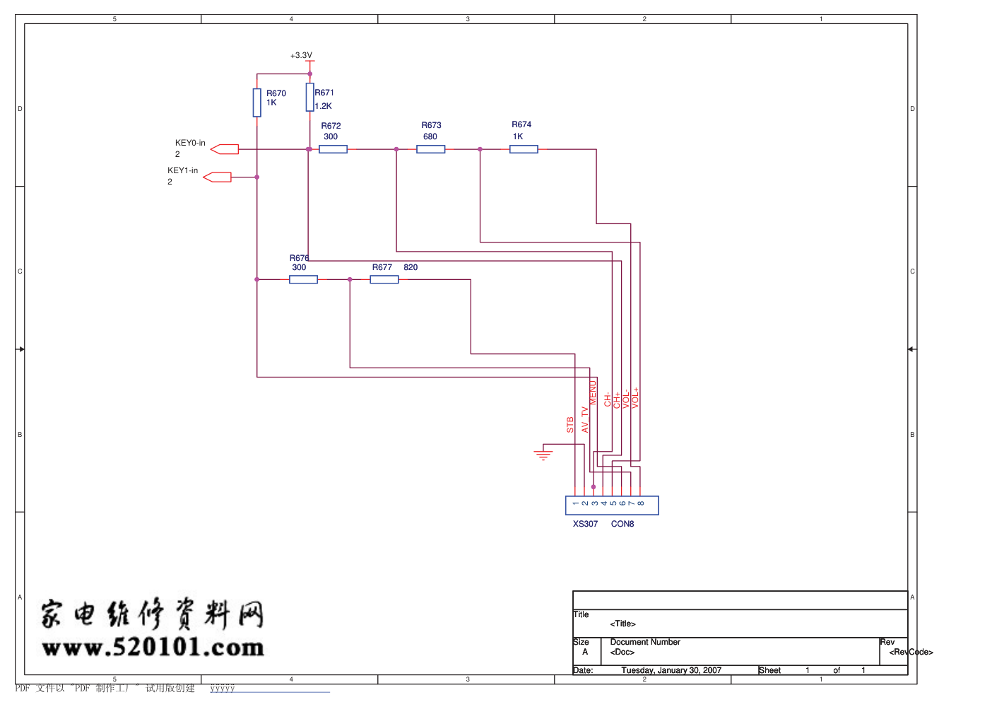 康佳LC22CS26液晶（MST9U89机芯）电路原理图-2
