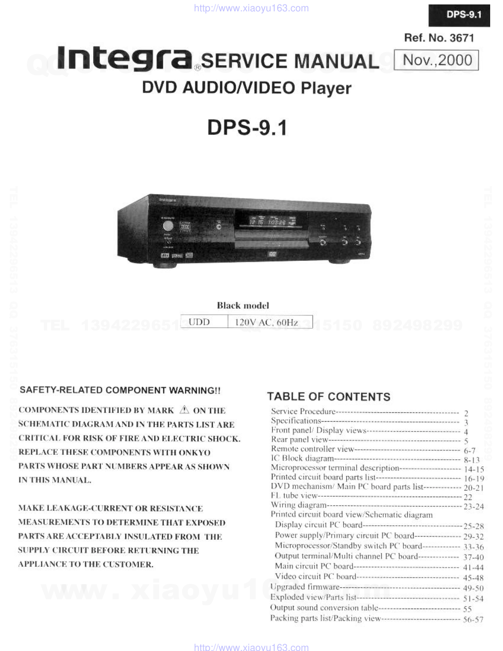 安桥ONKYO DPS-9.1 DVD播放器维修手册-0 安桥ONKYO DPS-9.1 DVD播放器维修手册-0