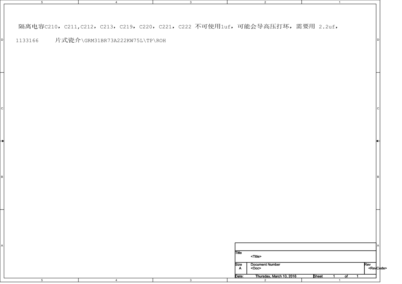 海信LED32K1800液晶电视（6662板）电路原理图-2