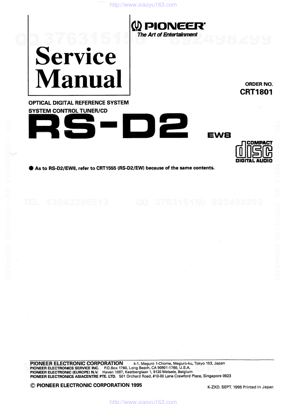 先锋PIONEER RS-D2音响电路图-2 先锋PIONEER RS-D2音响电路图-2