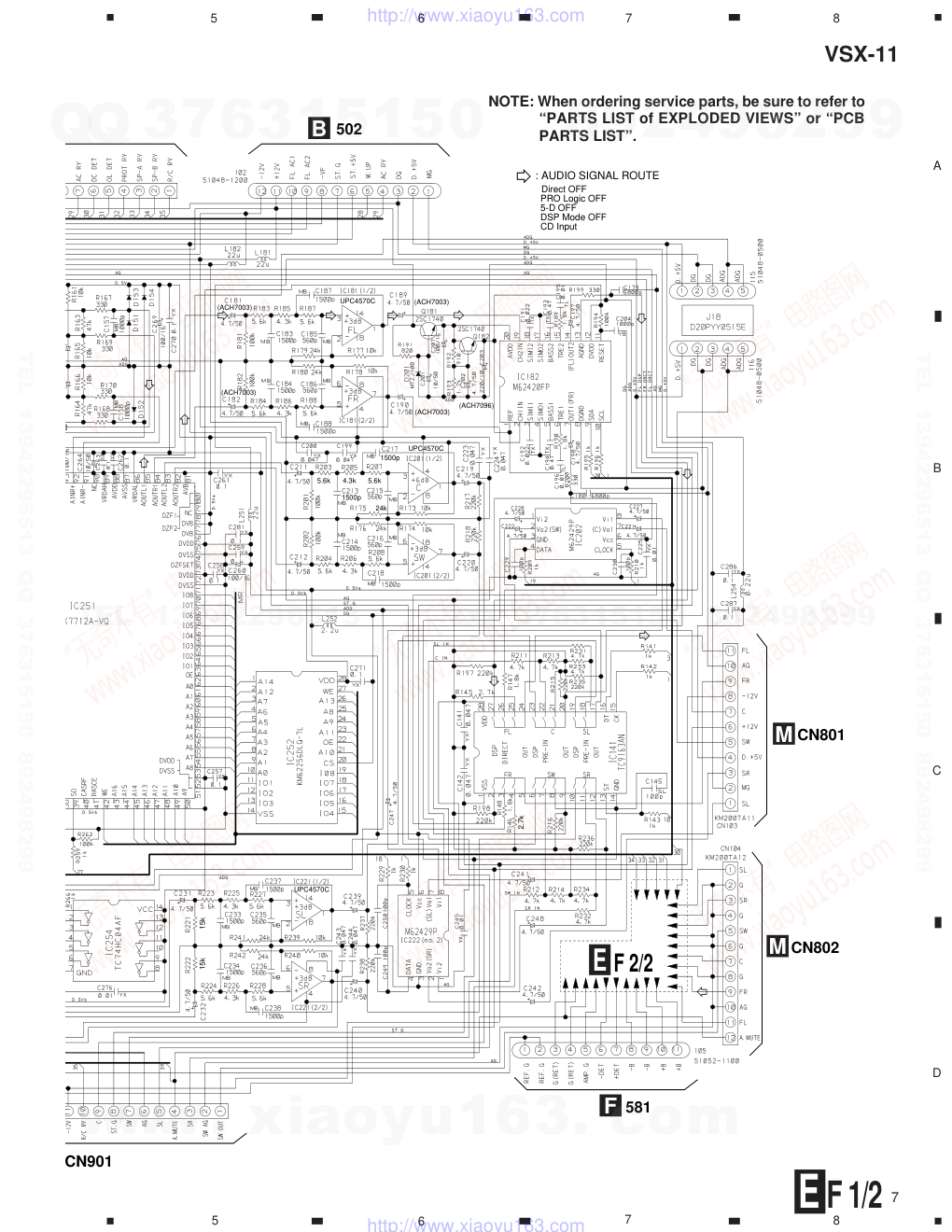 先锋PIONEER VSX-11电路图-6 先锋PIONEER VSX-11电路图-6