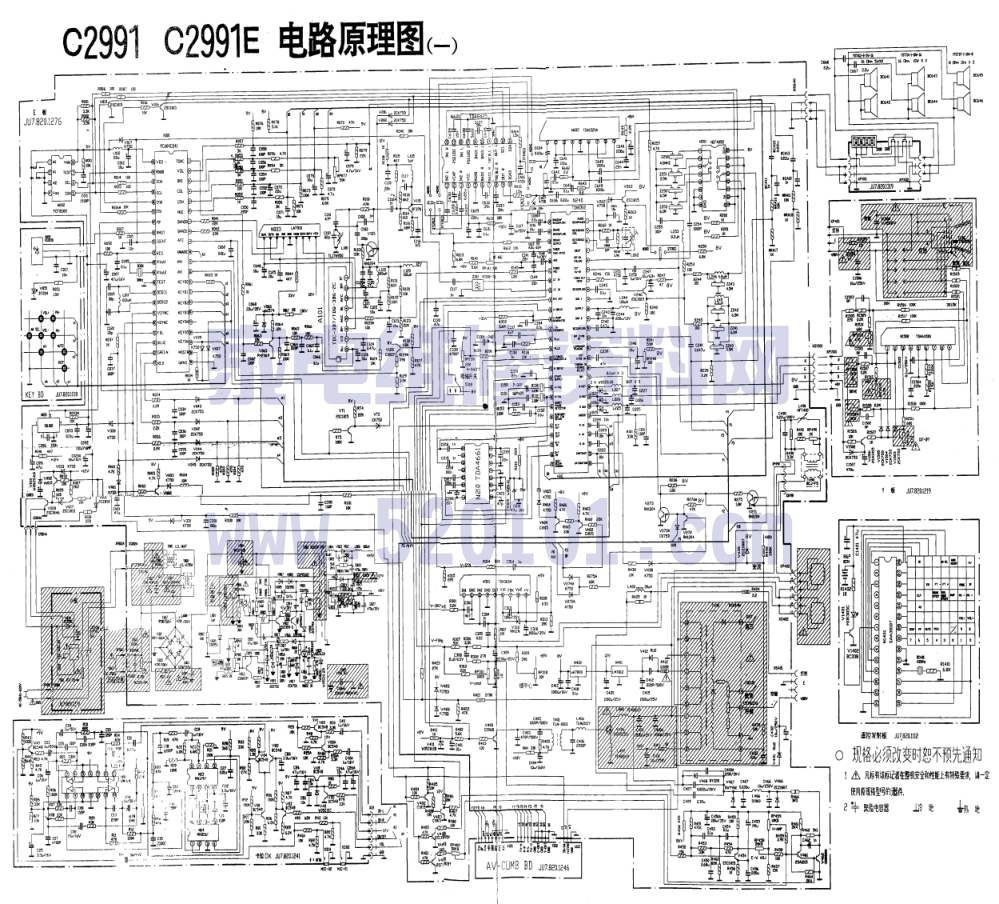 长虹C2991彩电图纸-0 长虹C2991彩电图纸-0
