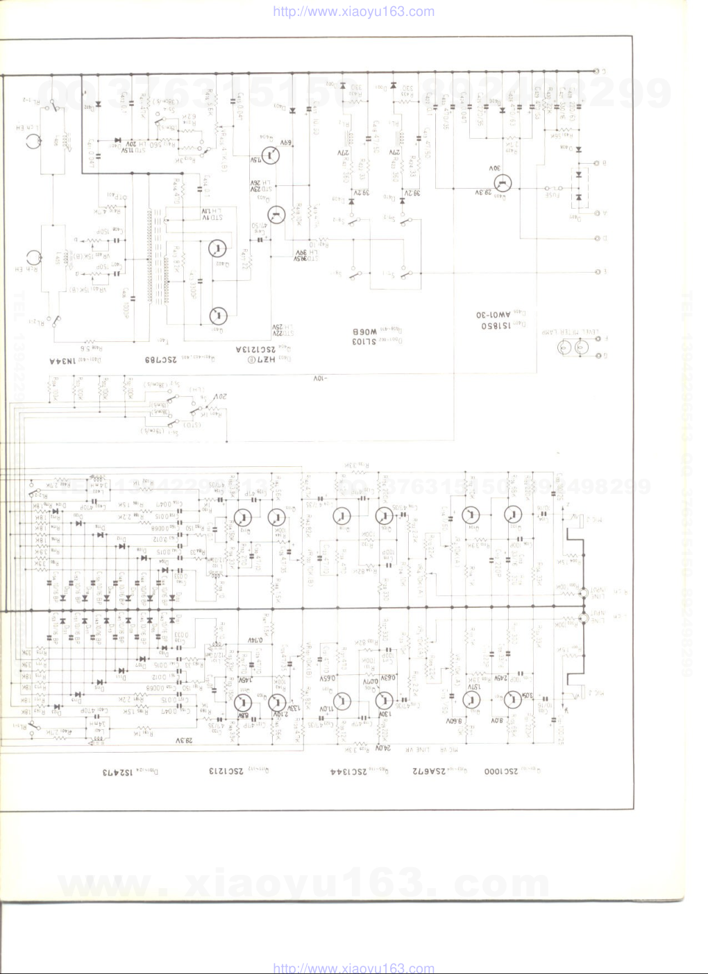 先锋PIONEER RT-1020H音响电路图-3 先锋PIONEER RT-1020H音响电路图-3