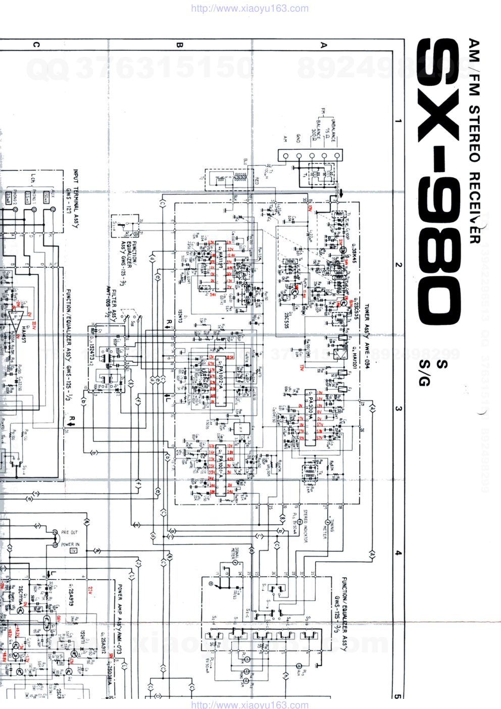 先锋PIONEER SX-980电路图-0