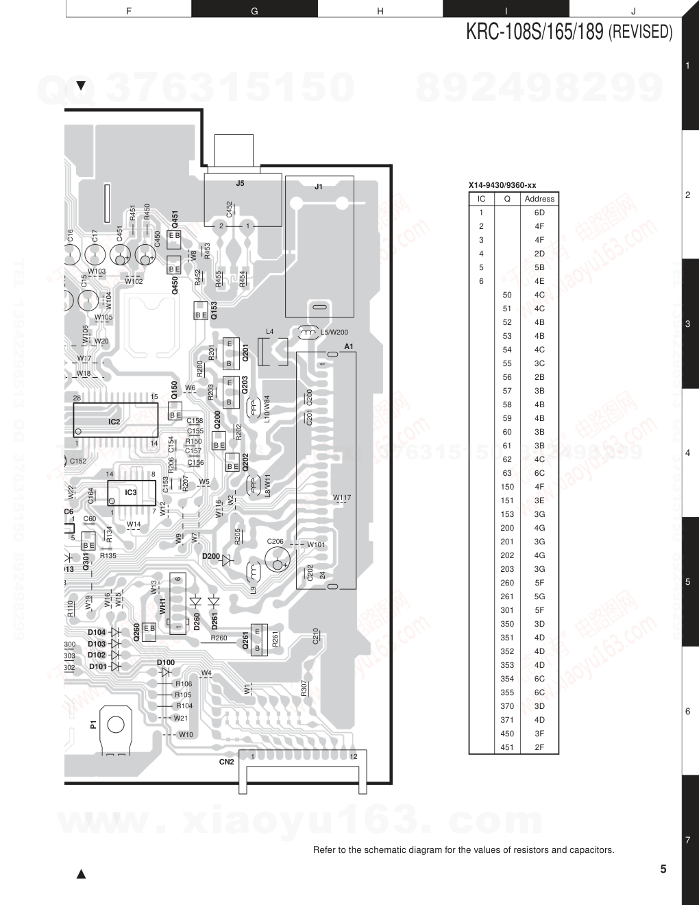 建伍KENWOOD KRC-165磁带录放机电路图-4 建伍KENWOOD KRC-165磁带录放机电路图-4