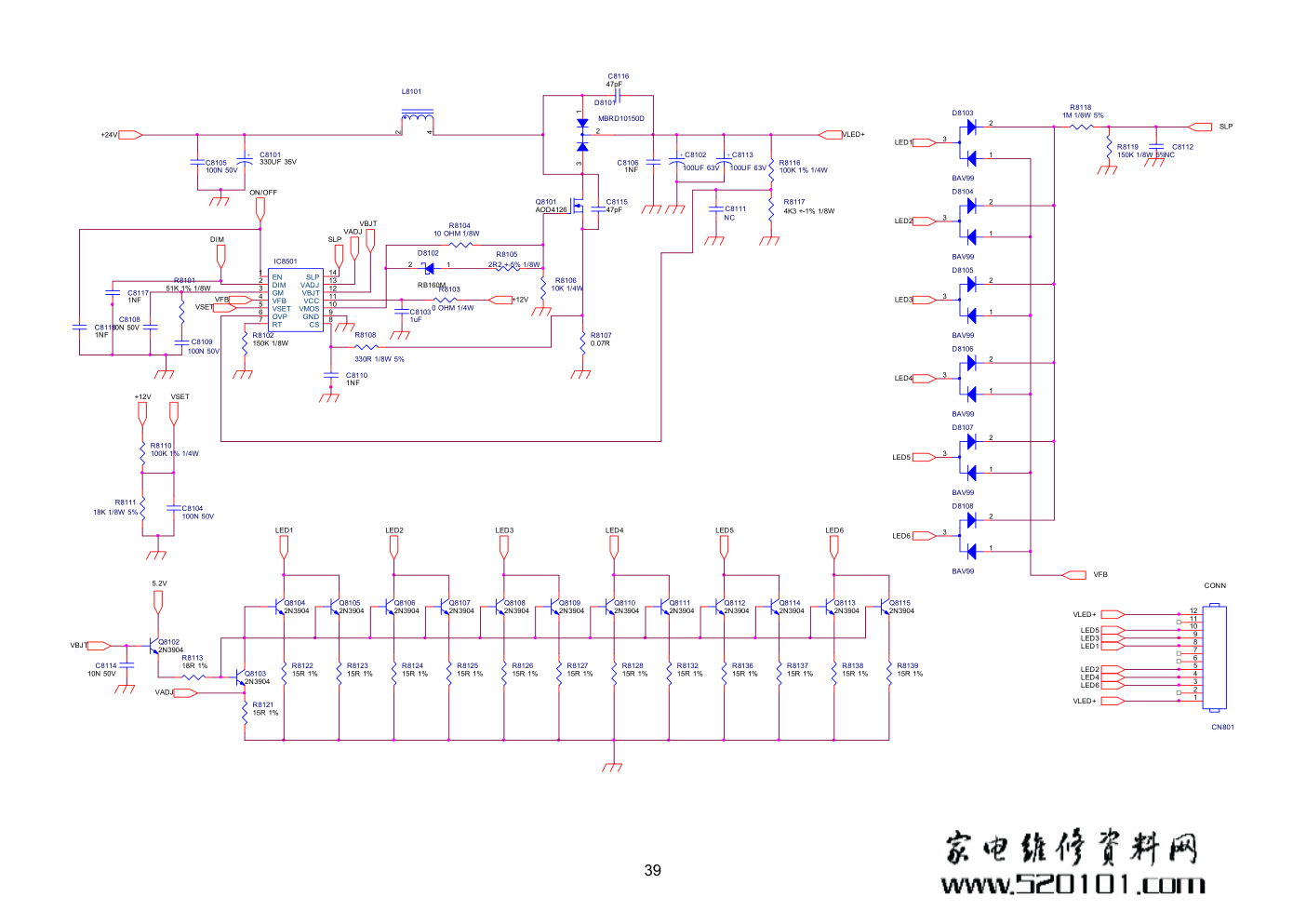 长虹715G5508P01000002S电源板电路图-1