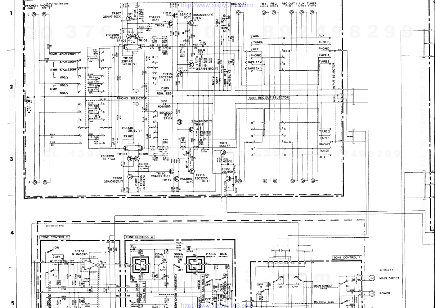 A-960II电路原理图-0 A-960II电路原理图-0