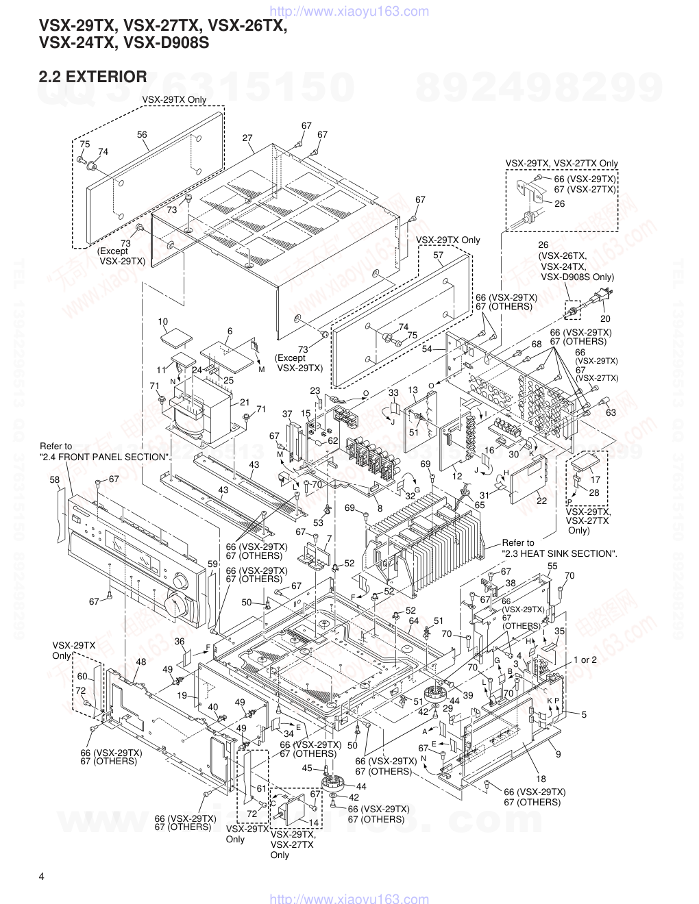 先锋PIONEER VSX-27TX电路图-3 先锋PIONEER VSX-27TX电路图-3